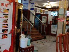 -峨嵋酒家(地安门店)