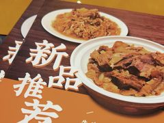 -格日勒阿妈蒙古厨房(巨海店)