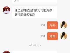 -海马体照相馆(重庆爱琴海购物公园店)