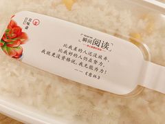 -京味斋·北京烤鸭(华威桥北工大店)