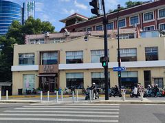 -莲餐厅·湖北菜·潜江小龙虾店(愚园路店)