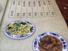 -九河居(荔湾路店)