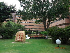 -香港理工大学