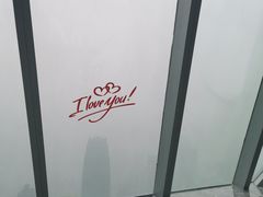 -WFC会仙楼观景台