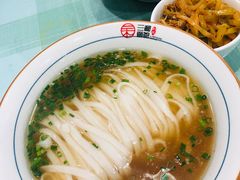 清汤-刘氏三和面馆