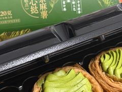 -盒马鲜生(顺义店)