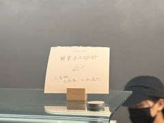 -喜茶(深圳万象城黑金店)