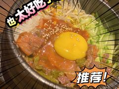 -汉米达特色料理餐厅(郴州友阿国际广场店)
