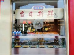 门面-桂发祥·直营(本溪路店)