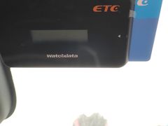 -ETC速通卡(六里桥服务网点)