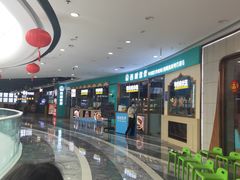 -清真·西域伙伴牛肉面·羊肉串(融创店)