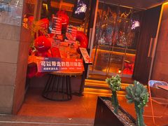 -何师烧烤Pro ·江湖川菜·小龙虾·精酿啤酒(太古里旗舰店)