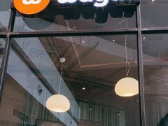 门面-Wagas沃歌斯(合生汇店)