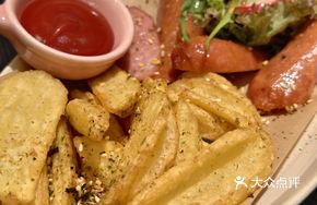 Meat, Potato & Vegetable Carnival Pie