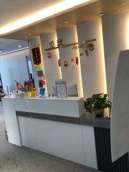 -爱漾皮肤管理中心