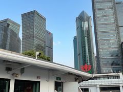-公平路渡口(轮渡站)
