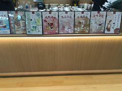 -拾叁茶(桥北万象汇店)