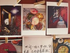 景观位-昼夜咖啡馆