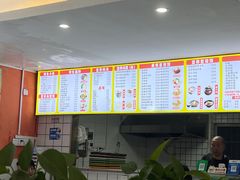 -沙县小吃(海口站店)