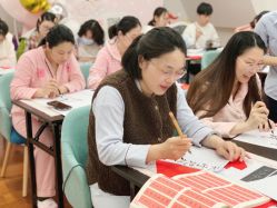 -初度润生园·独栋别墅月子中心(昆山店)
