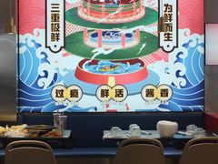-青木岚小海鲜•小龙虾(友谊店)