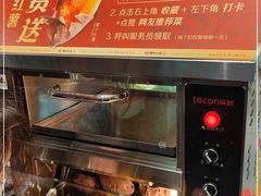 -湘村小灶·地道长沙菜·本地人优选(万家丽路店)