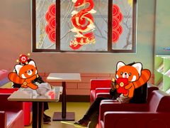 -乌村