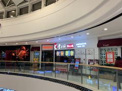 -李子坝梁山鸡(北碚万达五鸡哥店)