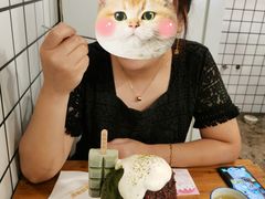 -WONDER ICE 萬得冰田(建設路总店)