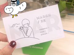 -喜茶(广州天汇igc店)