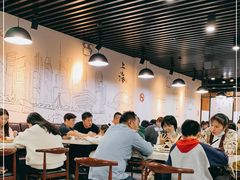 大堂-兰亭餐厅(原嵩山路店)