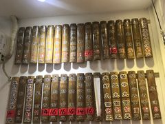 -竹园竹升面(西关总店)