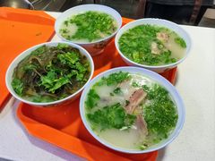 -宋老三苏肉羊肉汤老店