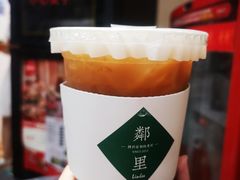 -LINLEE·手打柠檬茶(思北店)