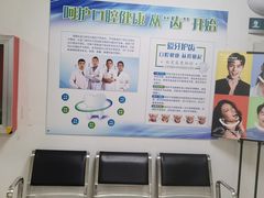 -北京西鹤年堂中医医院