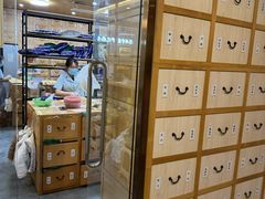 -冬日中医馆(枋湖店)