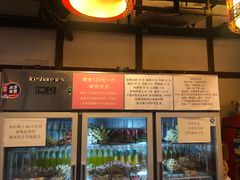 -晓靖轩烧烤(沙河风情店)