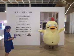 -椰子营·椰子鸡火锅(万象里店)