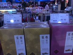 -第一食品(中环百联店)