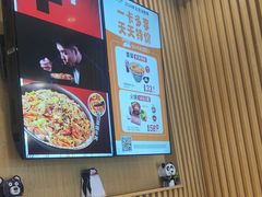 -吉野家(复兴路第二餐厅店)