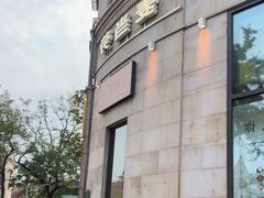 -麦当劳(中山路店)