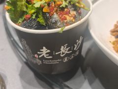 -海鲜e族(马王堆店)