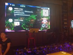 -别院里音乐餐酒吧(双流航空港店)