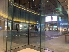 -Apple零售店(华贸购物中心店)