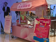 -开元商城(钟楼店)