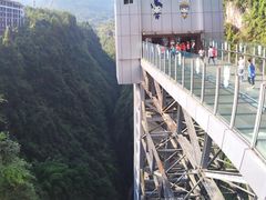 -阿依河景区