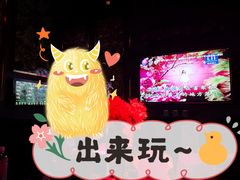 -INLOVE KTV(文一店)