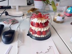 -格瑞思动物奶油生日蛋糕(圆融店)