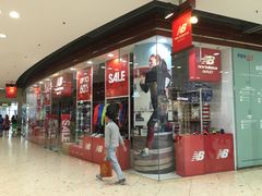 -东荟城名店仓