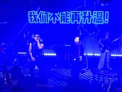 -拾叁唐Livehouse(佛山禅城店)